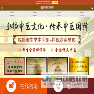 Kane Home Page - Kane Guitar 凯恩原声吉他吉他及琴弦调音器配件官方站