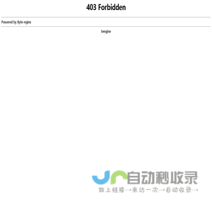 正能量句子_适合发朋友圈励志积极正能量的句子！