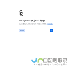 北京演出/商演公司-提供专业的线下活动执行_典烁传媒