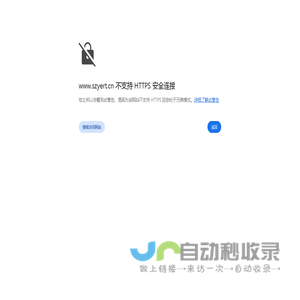 电磁阀-气控阀-流体控制阀-气源处理元件-苏州亚尔泰自动化设备有限公司