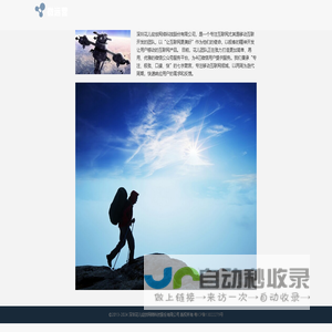 花儿绽放