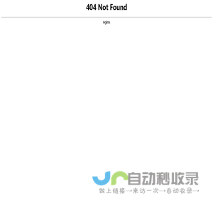 易铺行-一站式电商服务平台