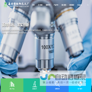上海大屯能源股份有限公司