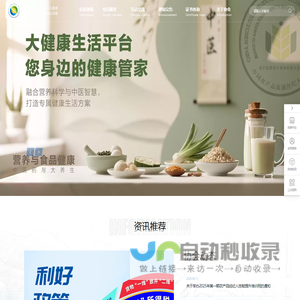 中国农产品流通经纪人协会农产品进出口贸易经纪人分会