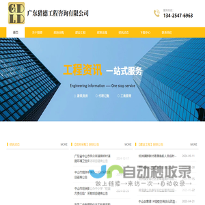 type-c连接器_type-c接口_type-c厂家-深圳市鑫风雷电子有限公司