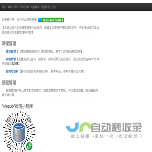 江阴荣兴电工设备有限公司—铝放线罩,铝工字轮,放线罩（塑料）,风机风叶轮