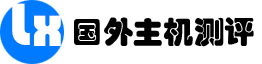 Linux老运维-Linux服务器维护-网站搬家-海外服务器租用-服务器迁移-服务器安全维护