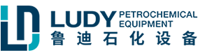 油气三相分离器_水套炉_旋流除砂器生产厂家_江苏鲁迪石化设备有限公司