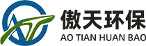 山东环保管家-山东废气处理设备-傲天环保-网站首页